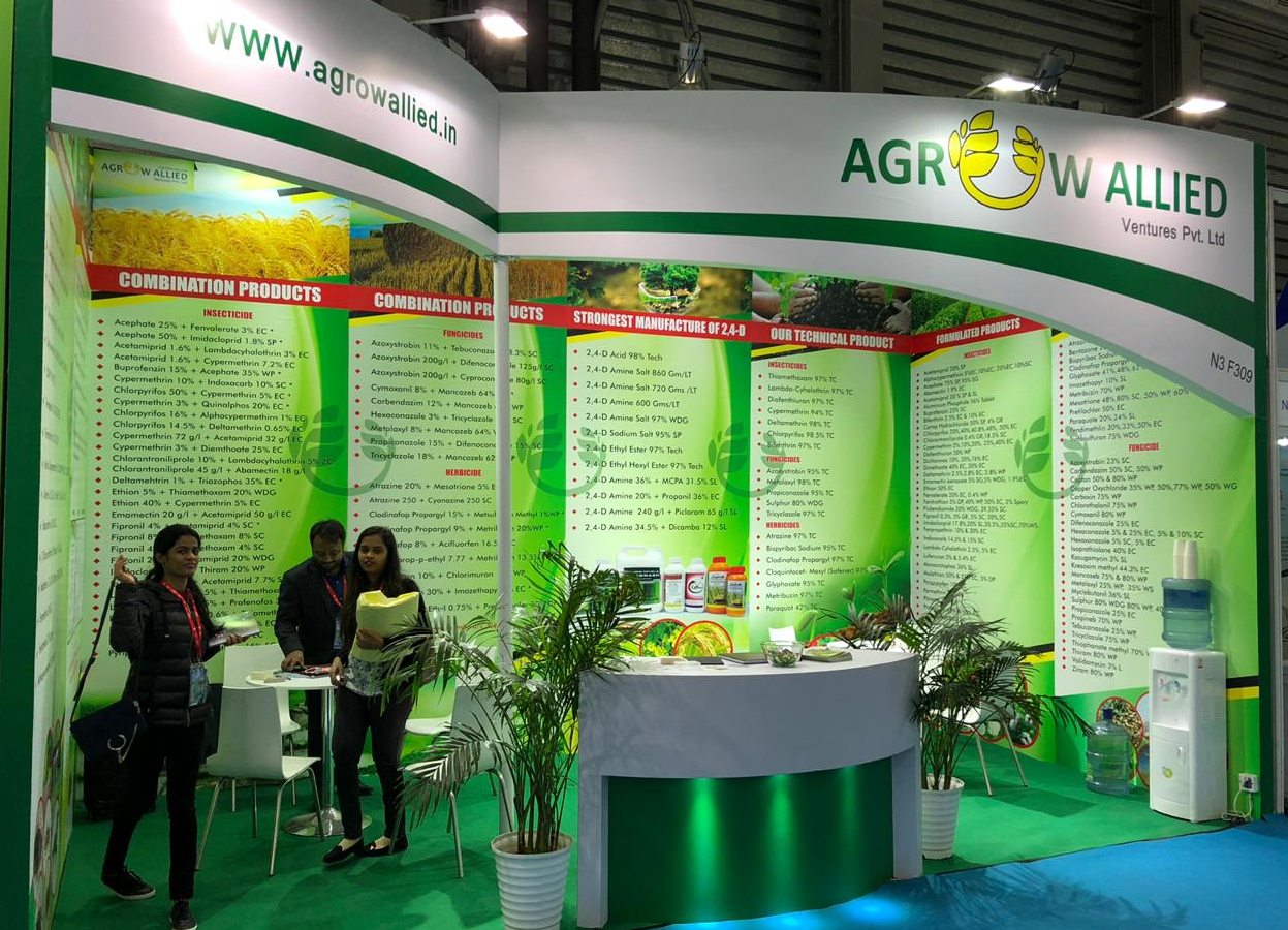 20th China International Agrochemical & Crop Protection Exhibition